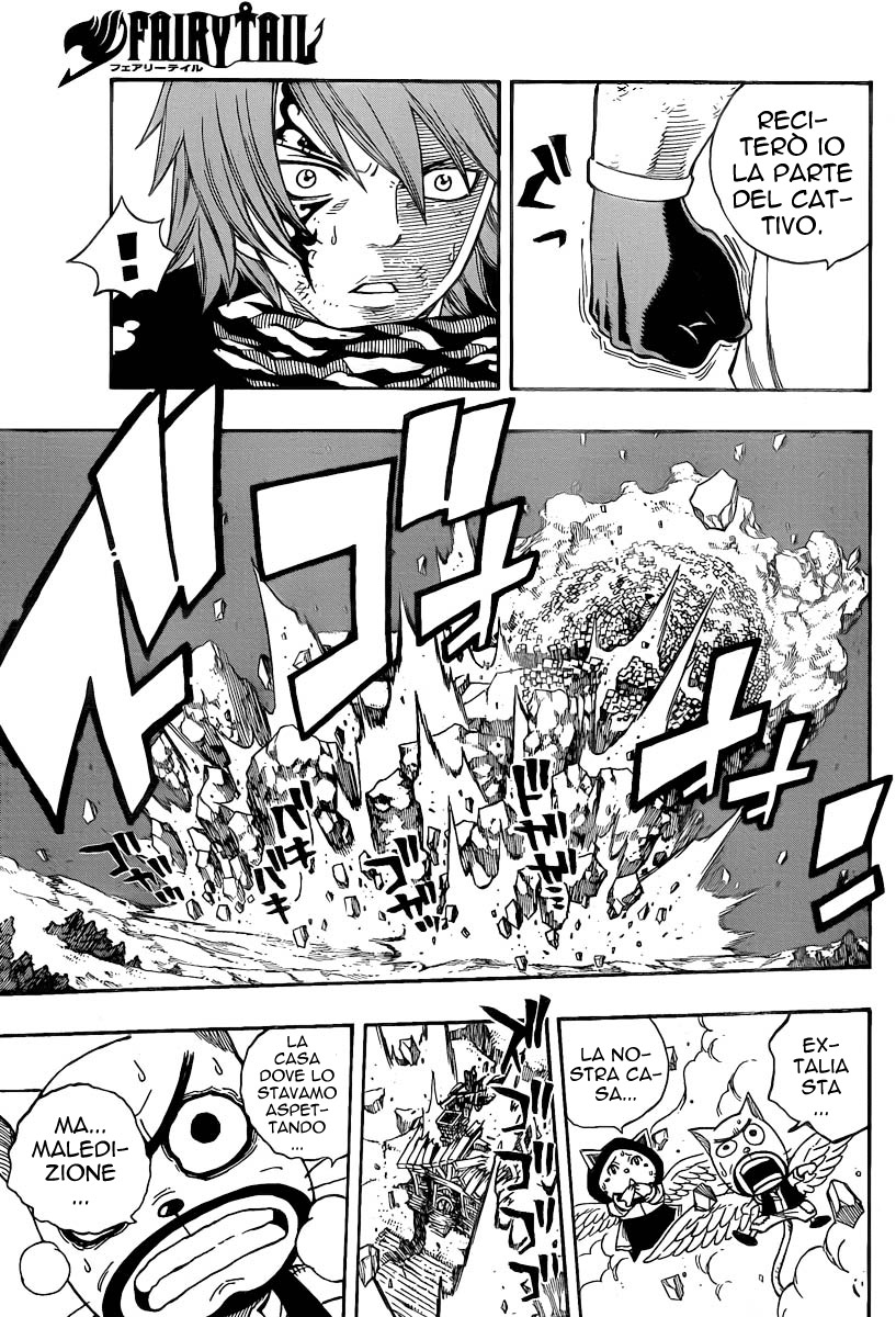 Read Fairy Tail IT Manga Online