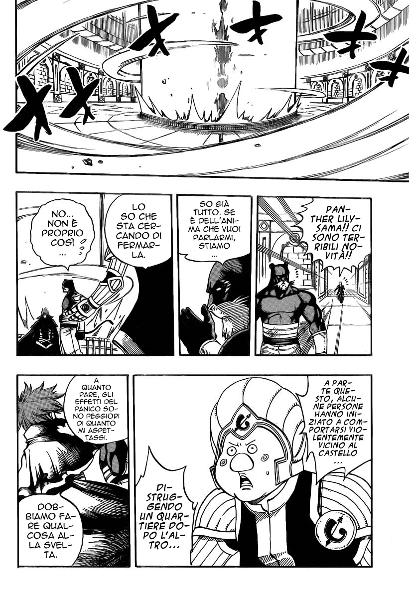 Read Fairy Tail IT Manga Online