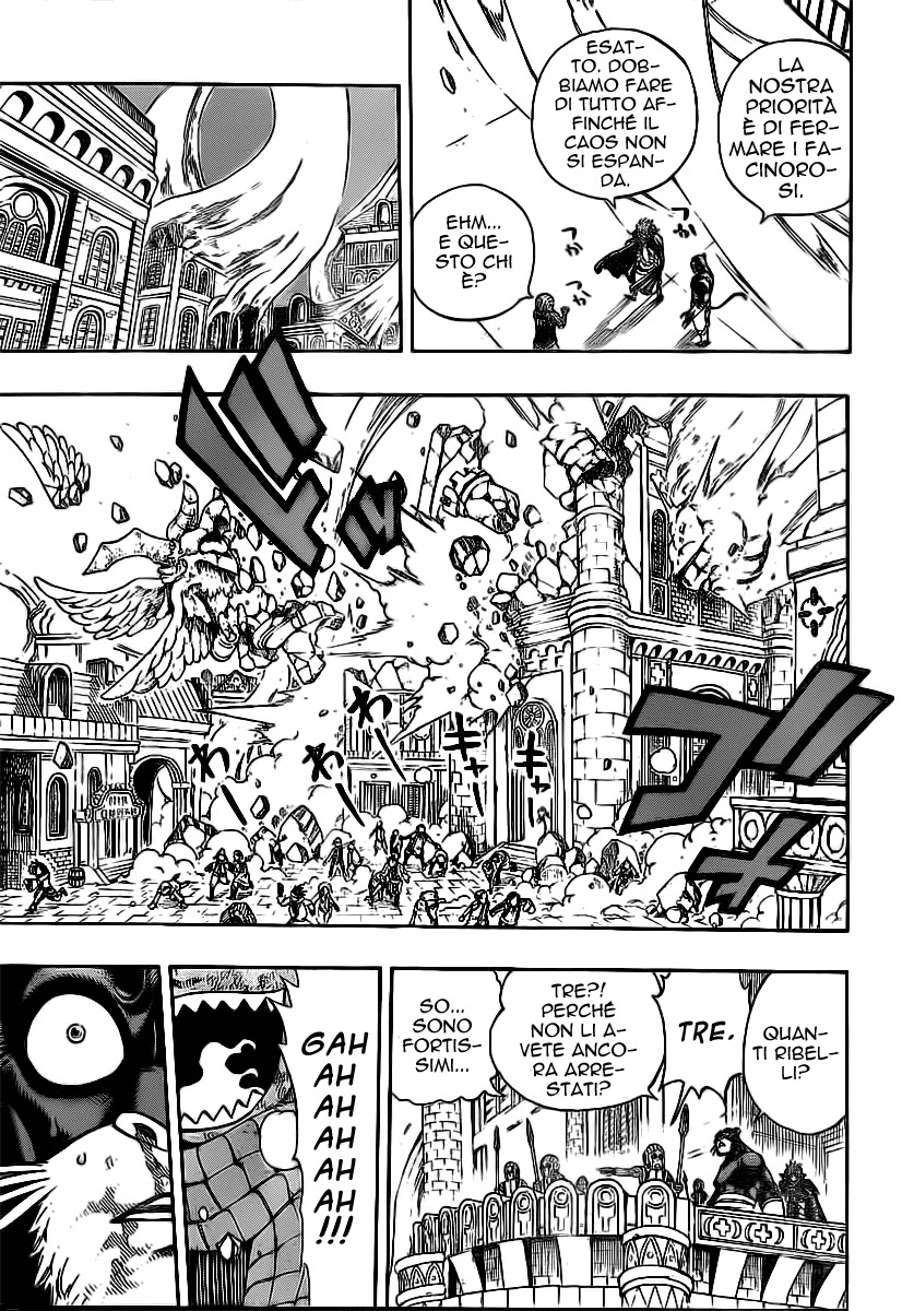 Read Fairy Tail IT Manga Online