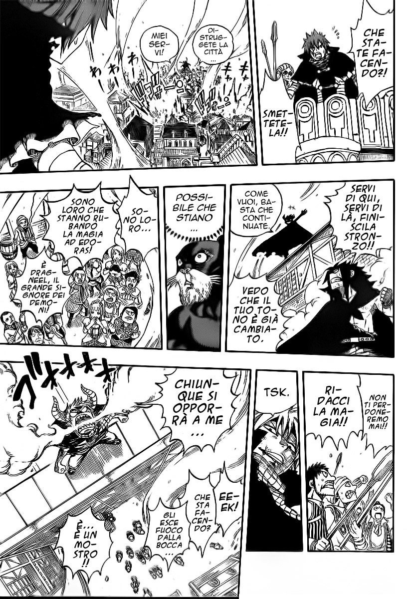 Read Fairy Tail IT Manga Online