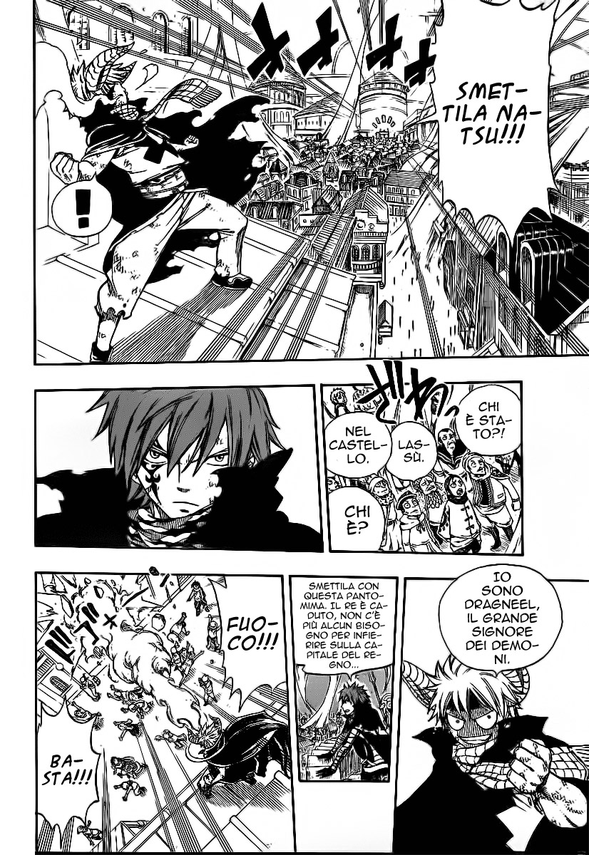 Read Fairy Tail IT Manga Online