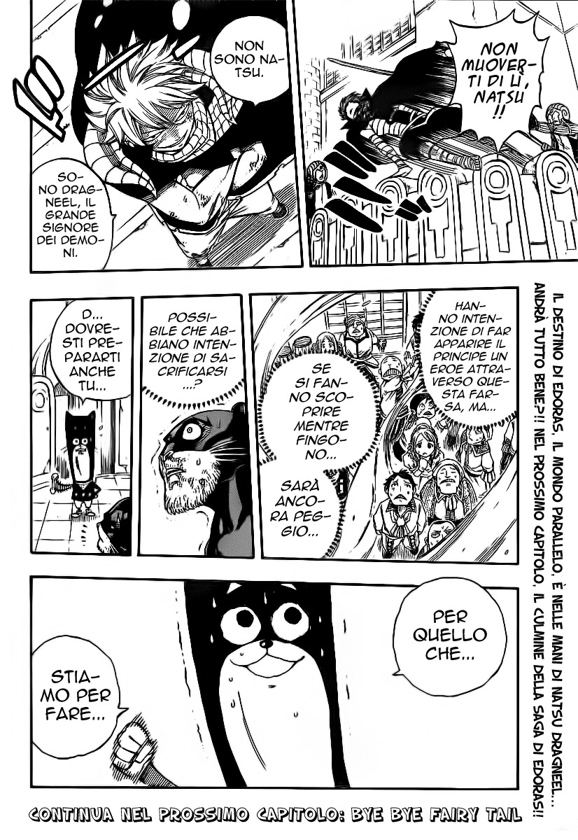 Read Fairy Tail IT Manga Online