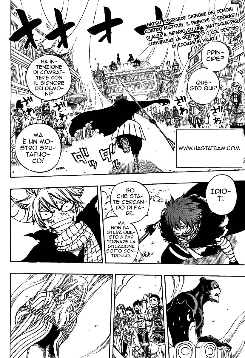 Read Fairy Tail IT Manga Online
