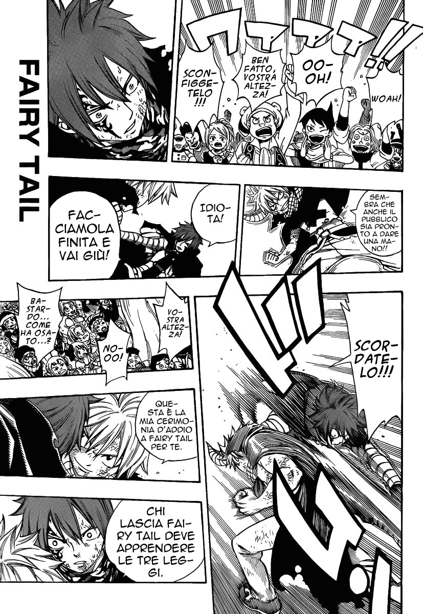 Read Fairy Tail IT Manga Online