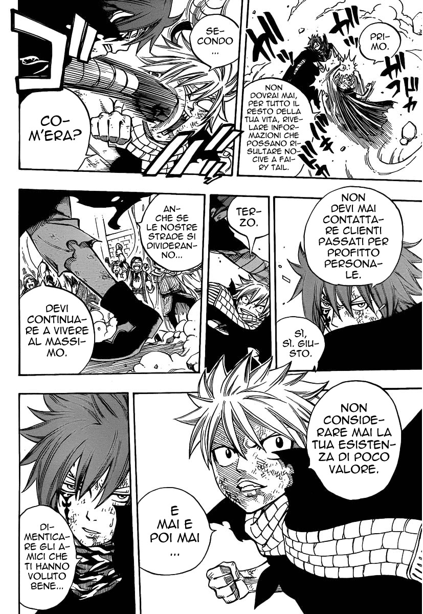Read Fairy Tail IT Manga Online