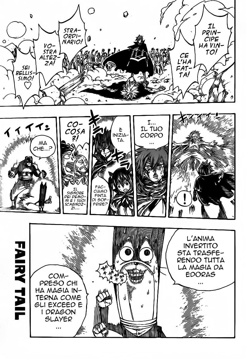 Read Fairy Tail IT Manga Online