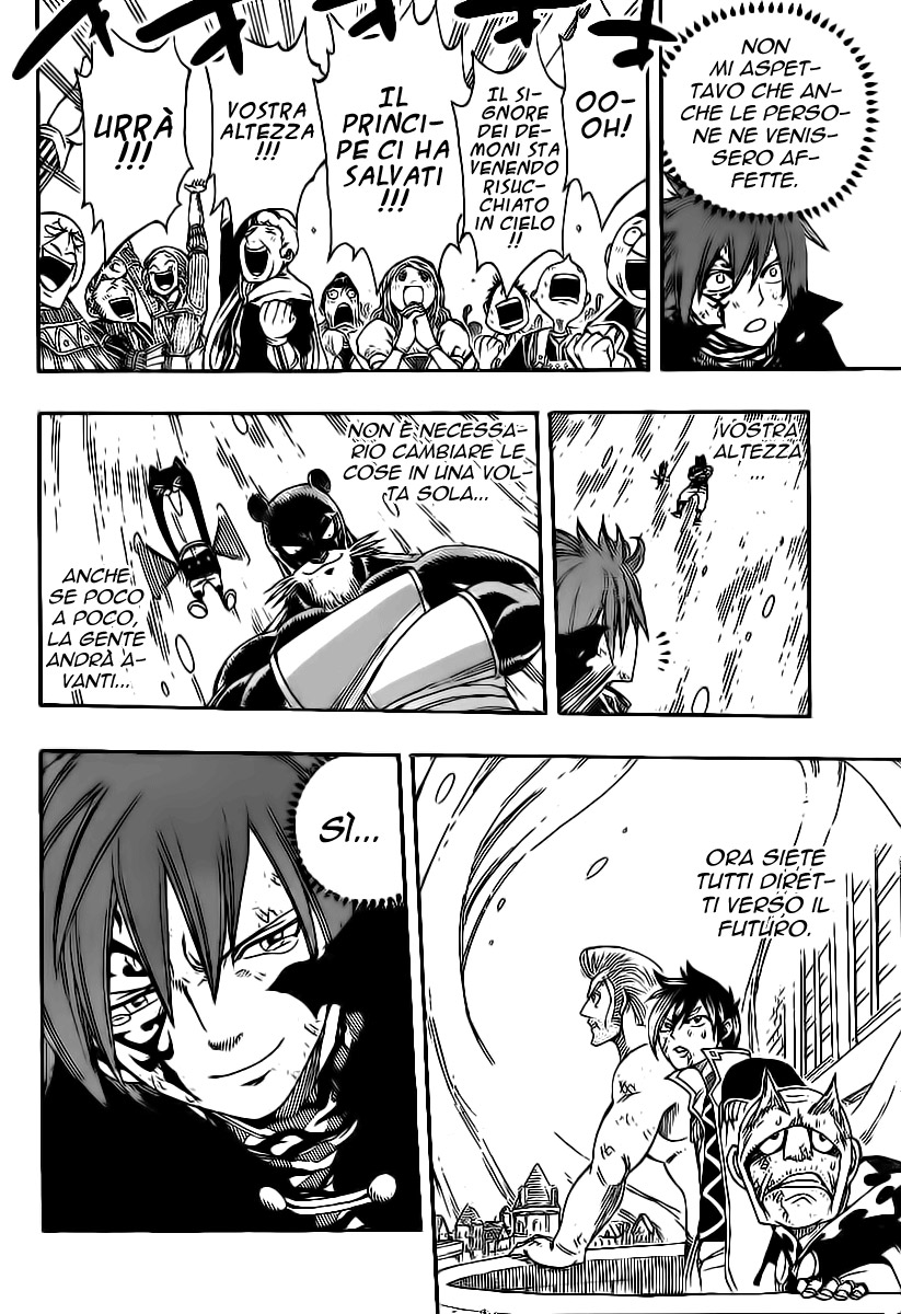 Read Fairy Tail IT Manga Online
