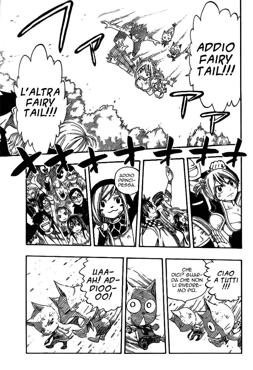 Read Fairy Tail IT Manga Online