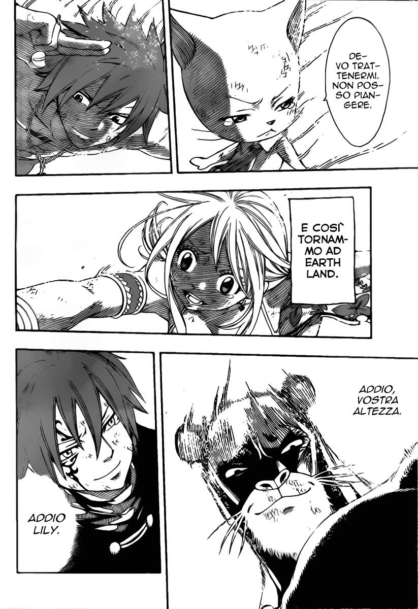 Read Fairy Tail IT Manga Online