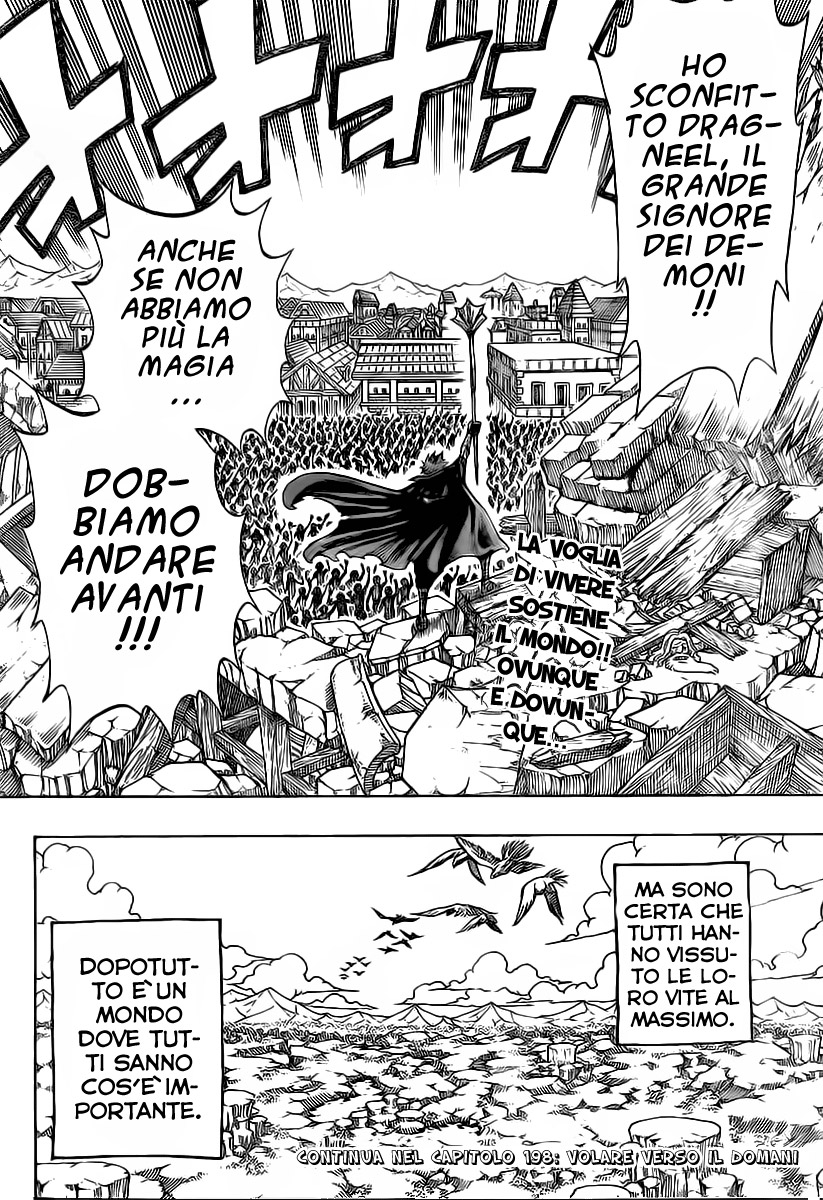 Read Fairy Tail IT Manga Online