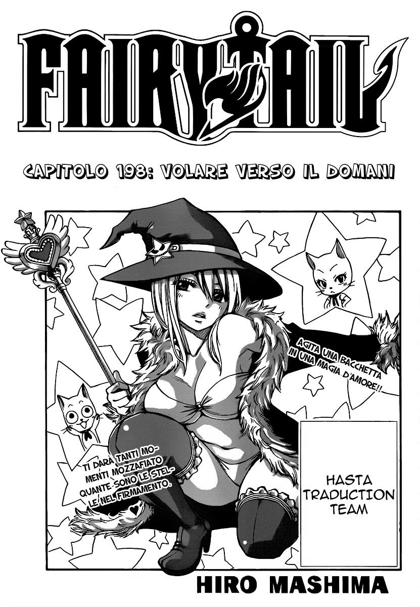Read Fairy Tail IT Manga Online