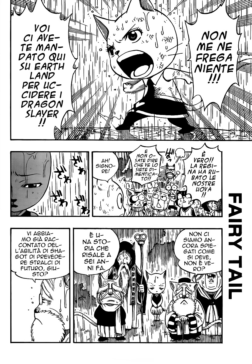 Read Fairy Tail IT Manga Online