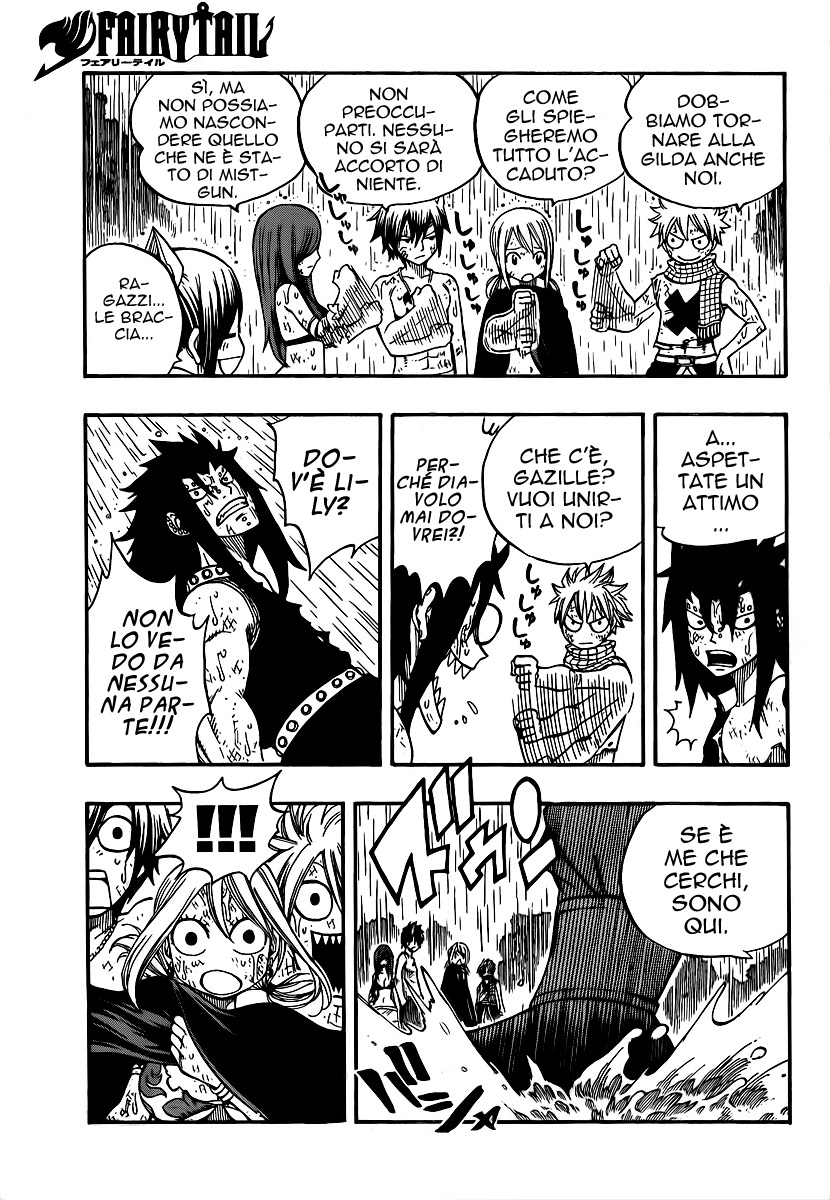 Read Fairy Tail IT Manga Online