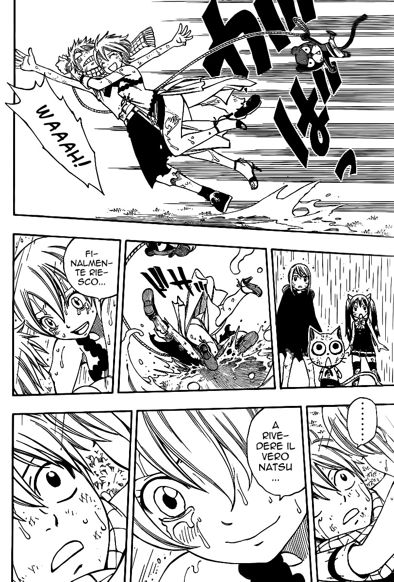 Read Fairy Tail IT Manga Online