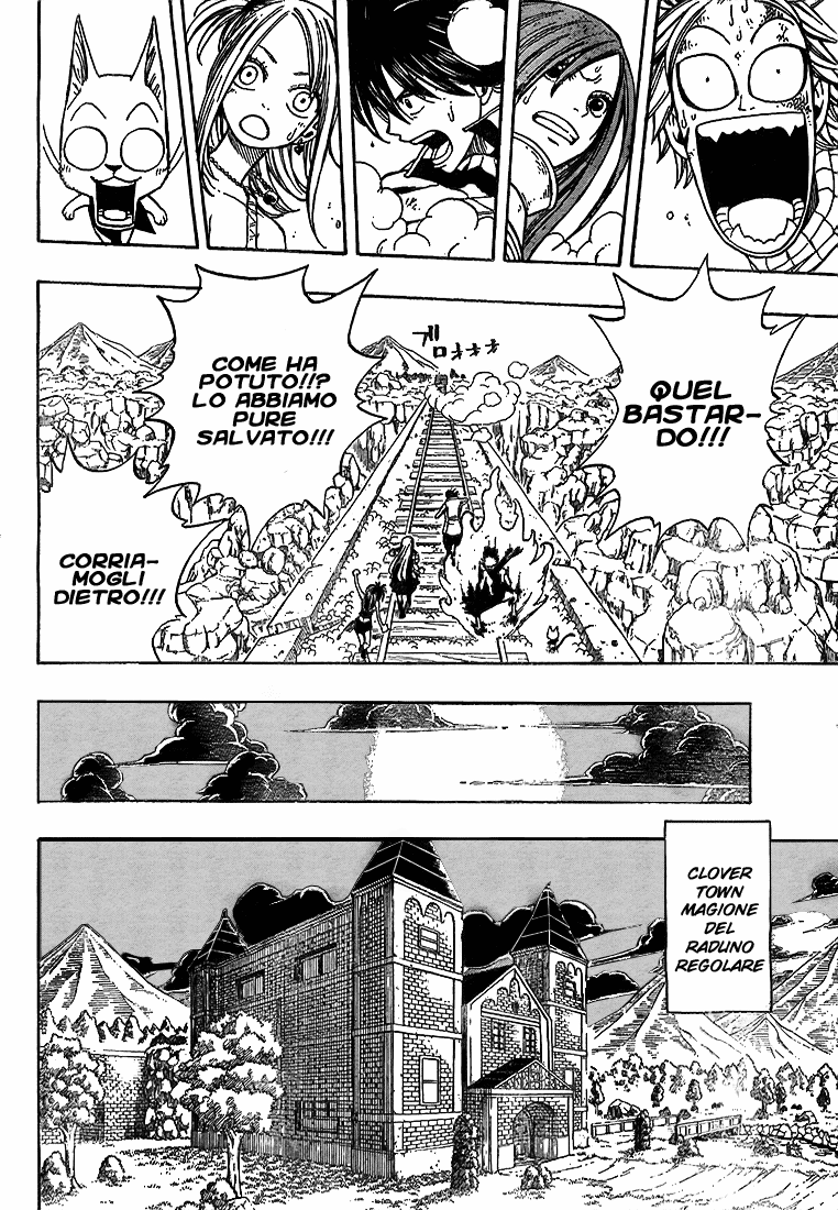 Read Fairy Tail IT Manga Online