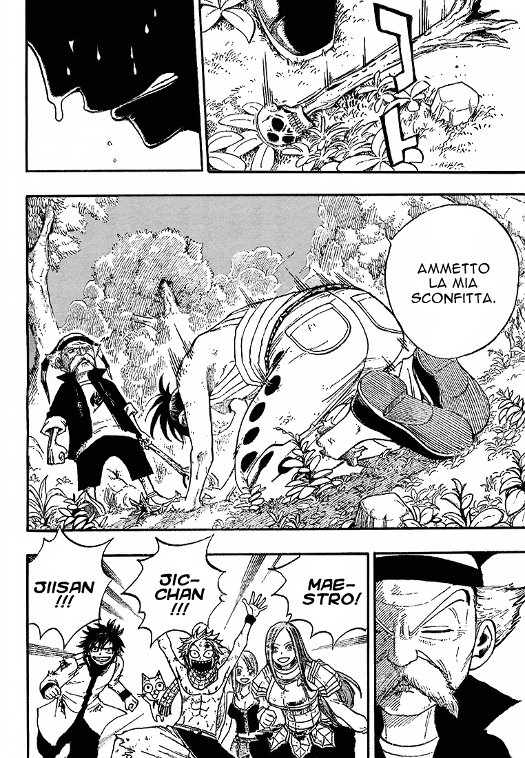 Read Fairy Tail IT Manga Online