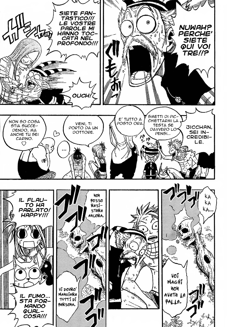 Read Fairy Tail IT Manga Online