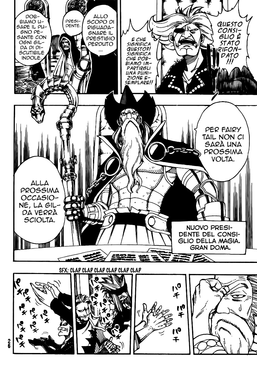 Read Fairy Tail IT Manga Online