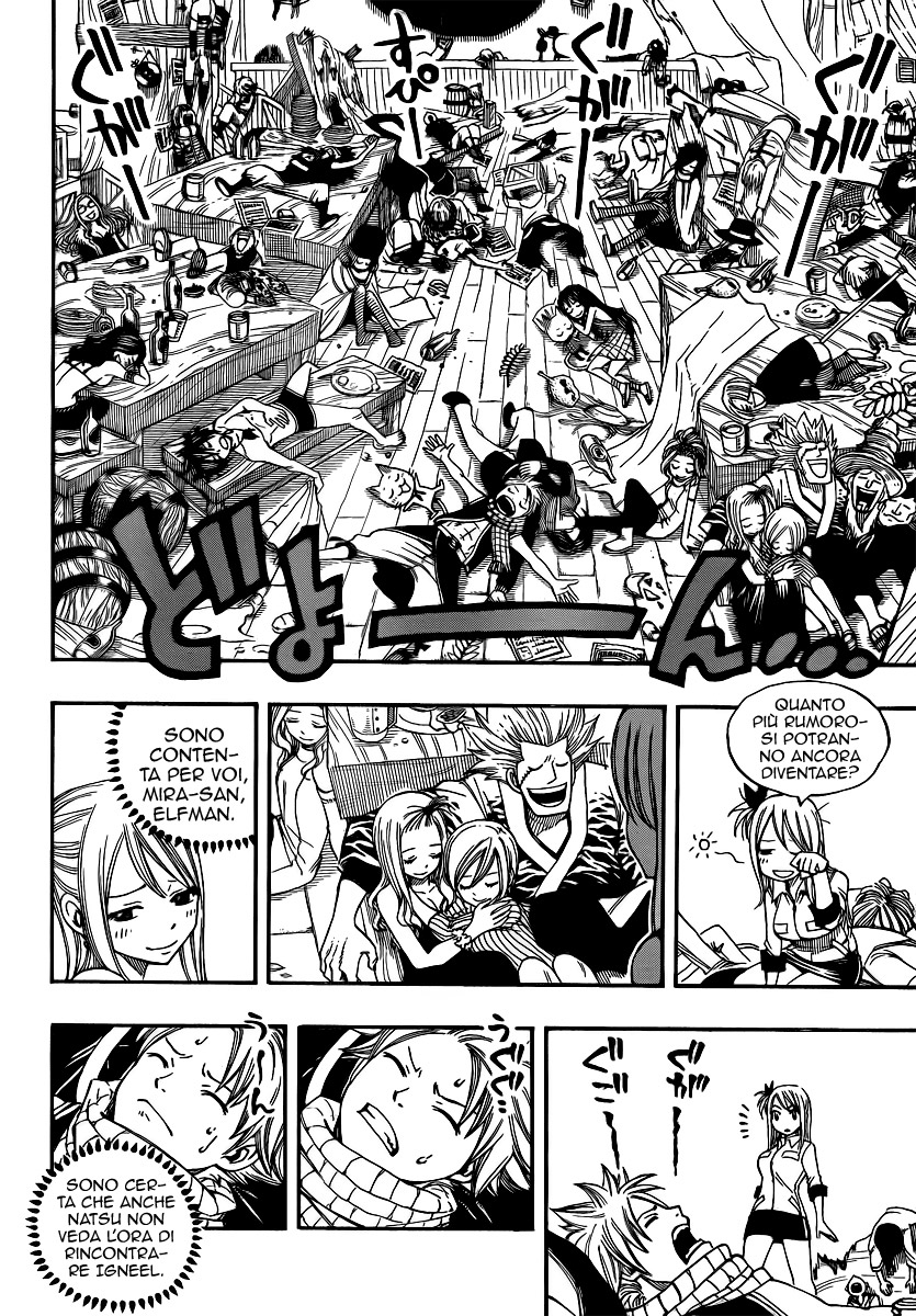 Read Fairy Tail IT Manga Online