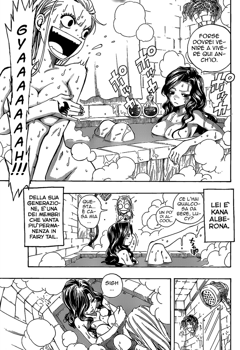 Read Fairy Tail IT Manga Online