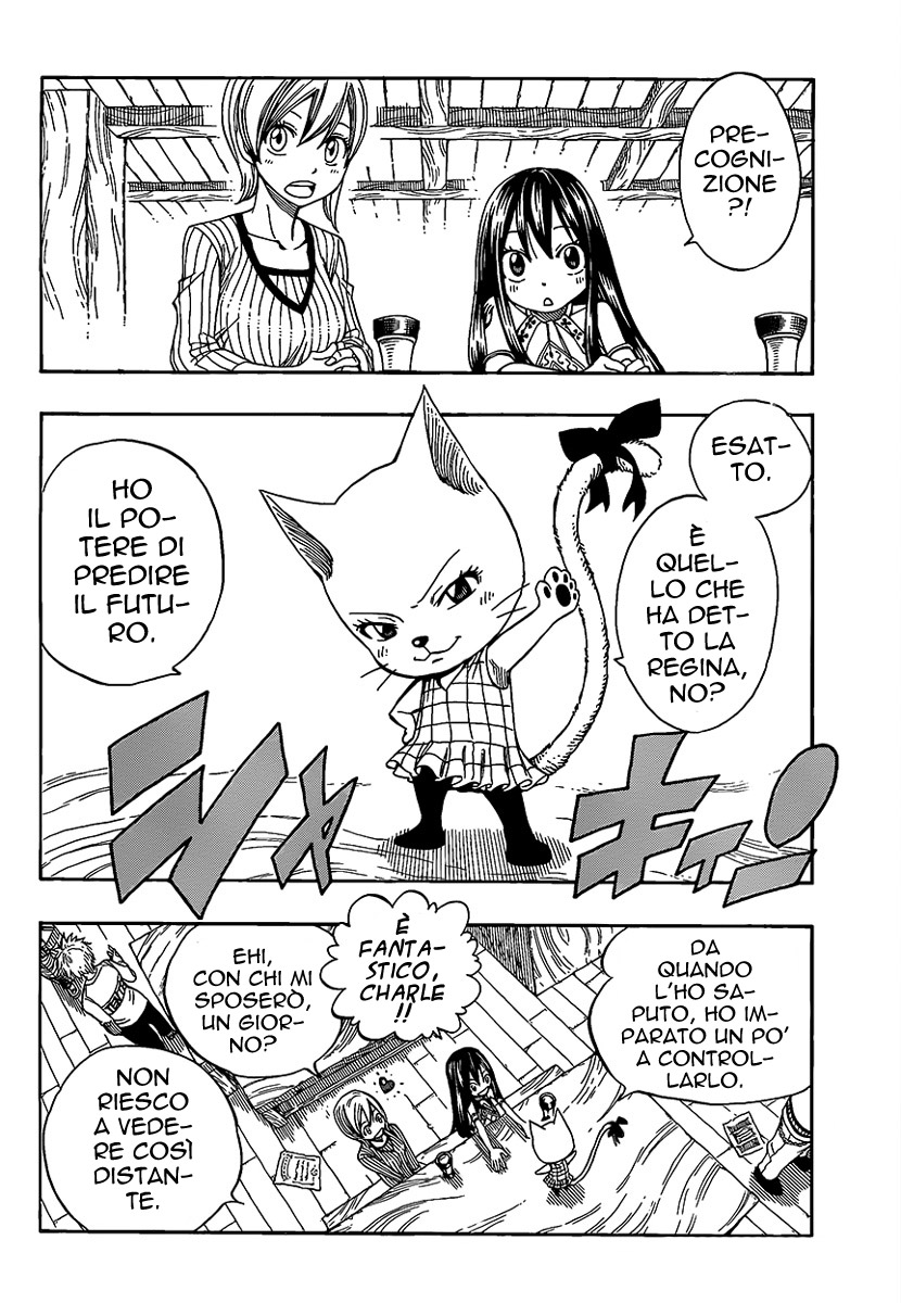 Read Fairy Tail IT Manga Online