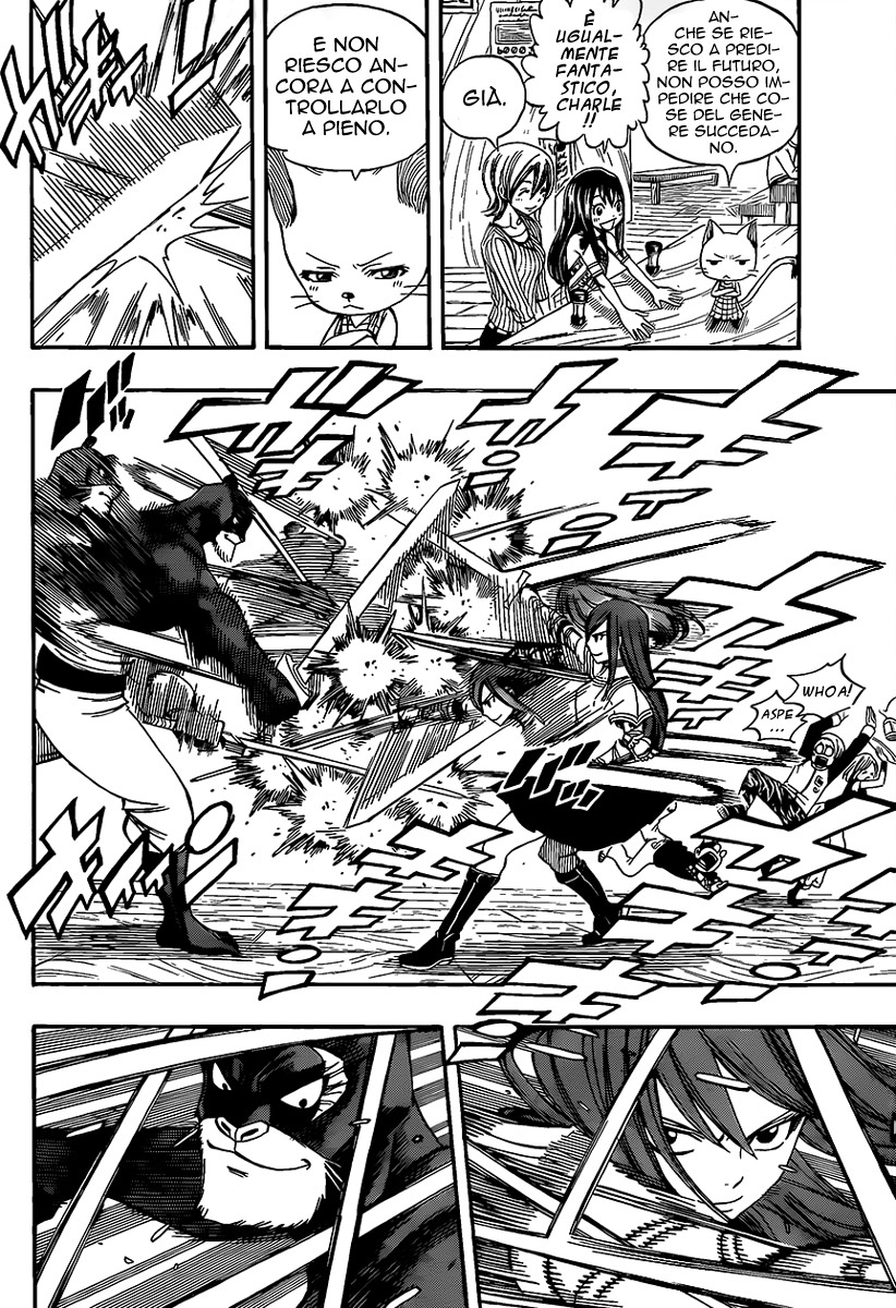 Read Fairy Tail IT Manga Online