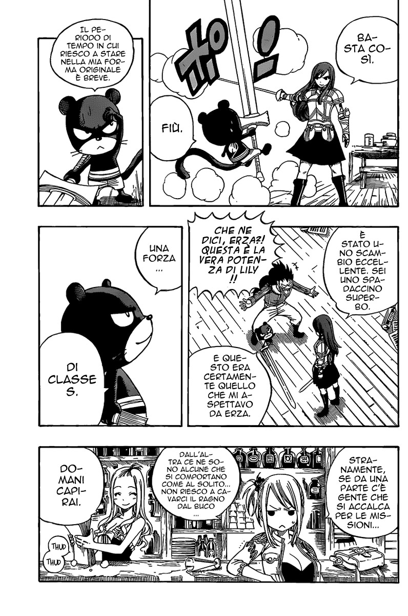 Read Fairy Tail IT Manga Online