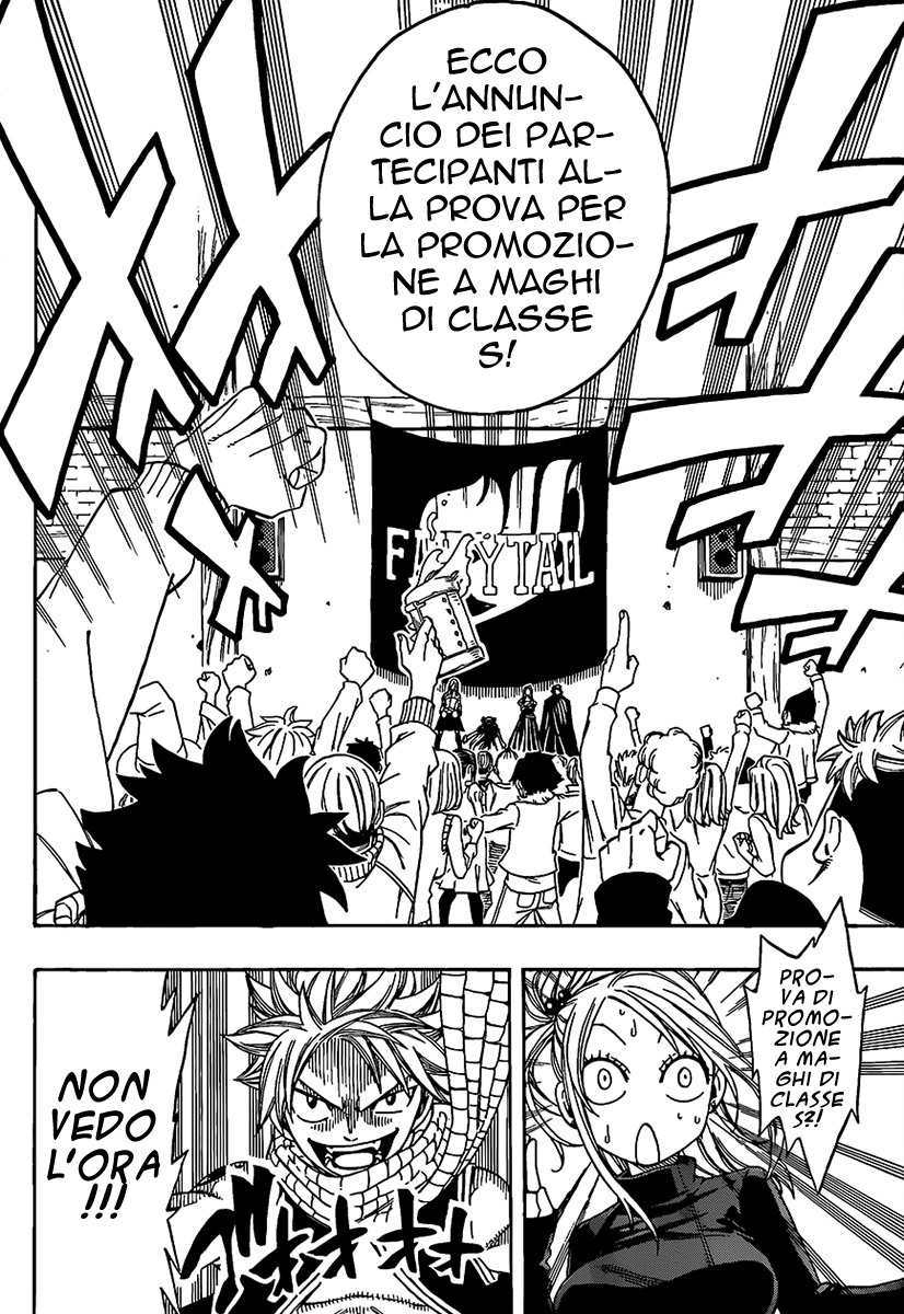 Read Fairy Tail IT Manga Online