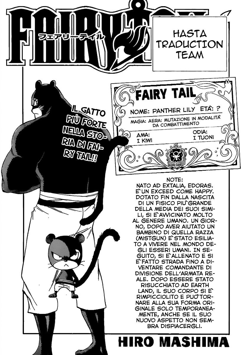 Read Fairy Tail IT Manga Online