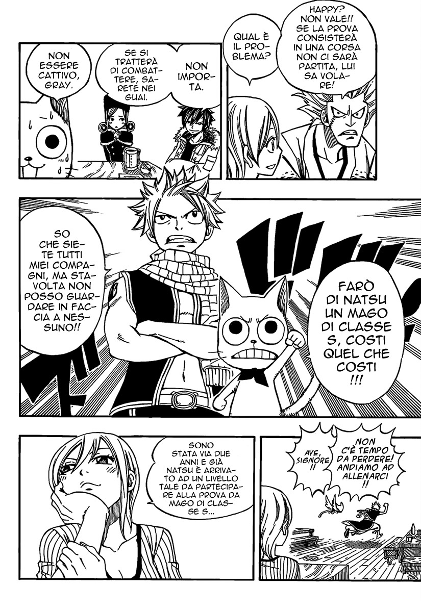 Read Fairy Tail IT Manga Online