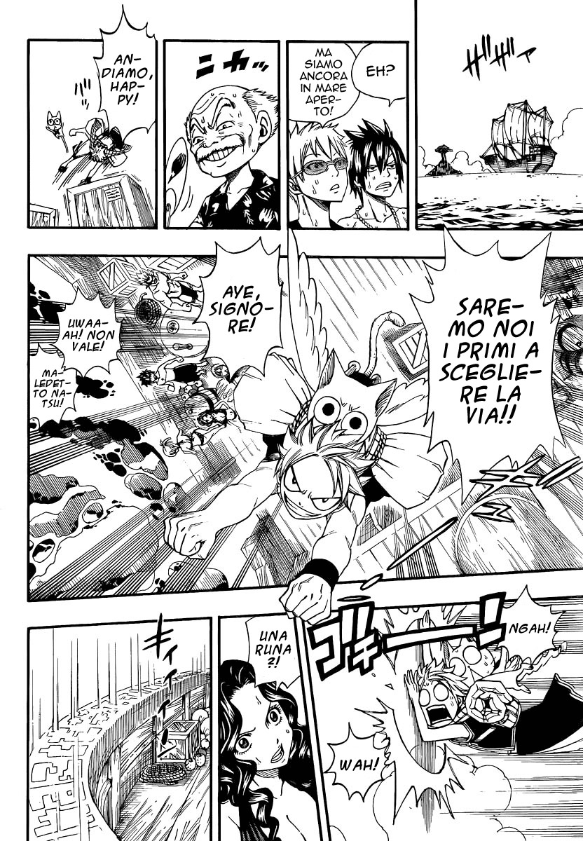 Read Fairy Tail IT Manga Online