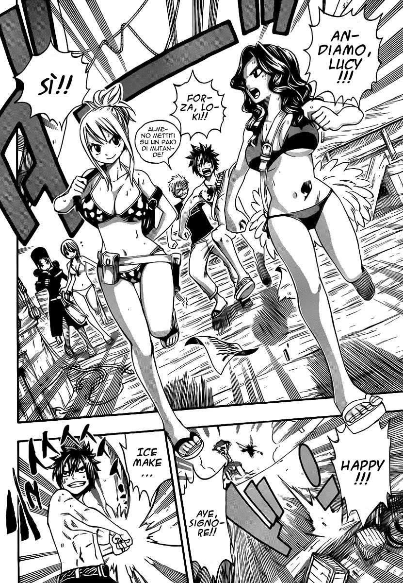 Read Fairy Tail IT Manga Online