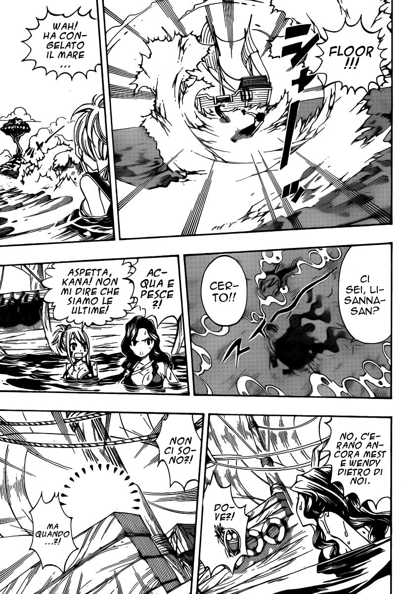 Read Fairy Tail IT Manga Online