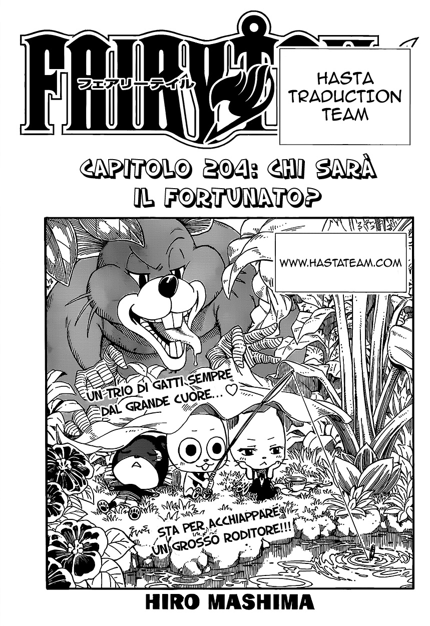 Read Fairy Tail IT Manga Online