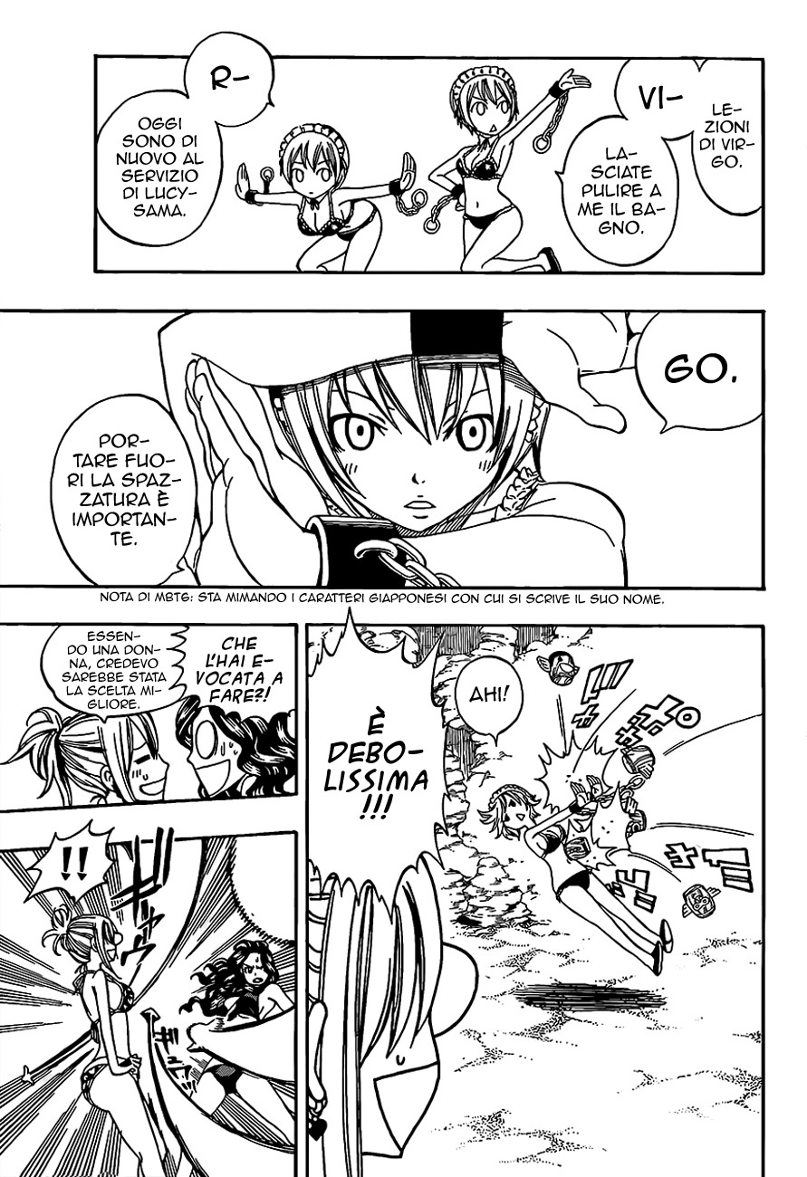 Read Fairy Tail IT Manga Online