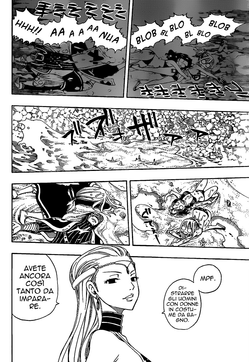 Read Fairy Tail IT Manga Online