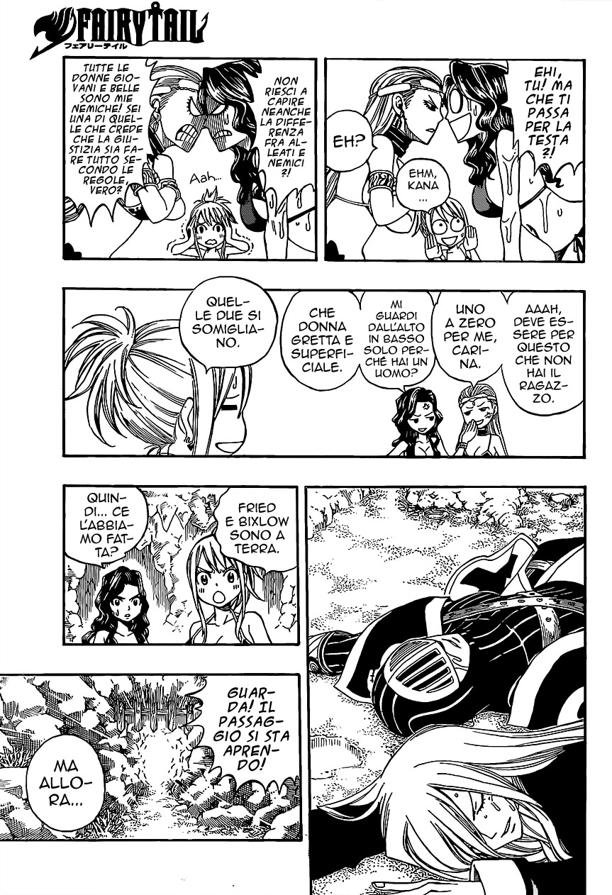 Read Fairy Tail IT Manga Online