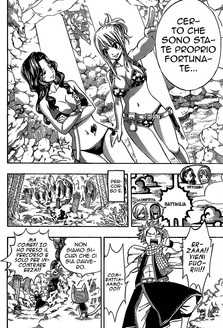 Read Fairy Tail IT Manga Online