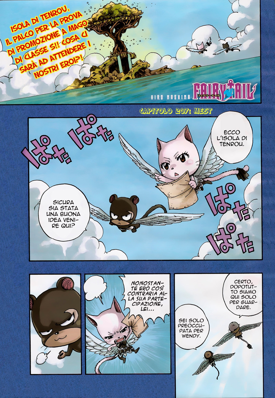 Read Fairy Tail IT Manga Online