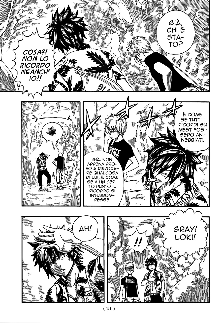 Read Fairy Tail IT Manga Online