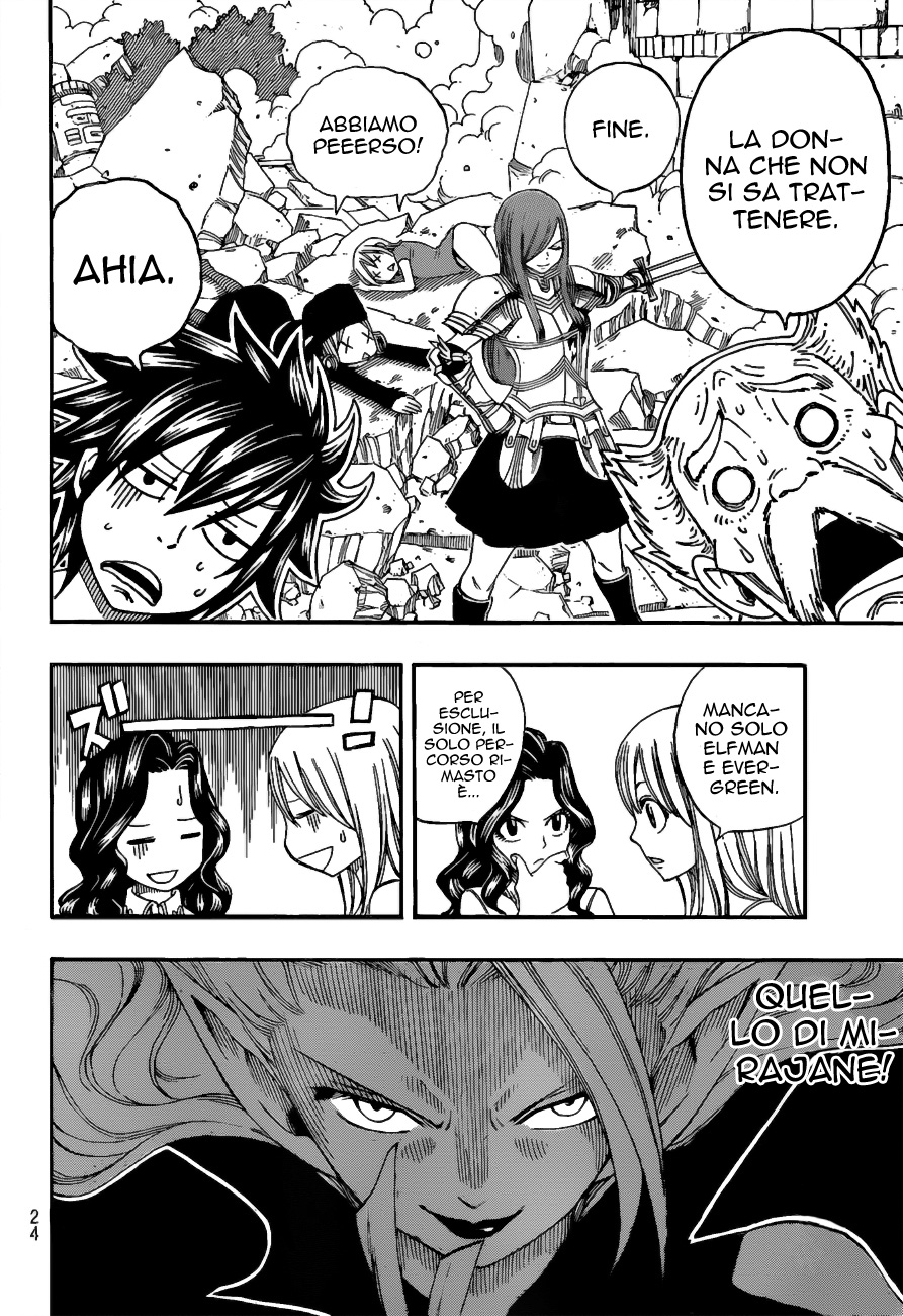 Read Fairy Tail IT Manga Online