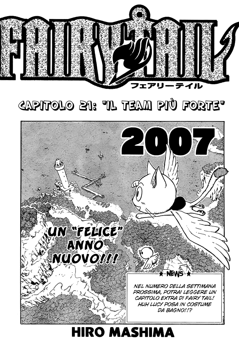 Read Fairy Tail IT Manga Online