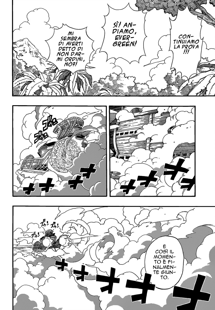 Read Fairy Tail IT Manga Online
