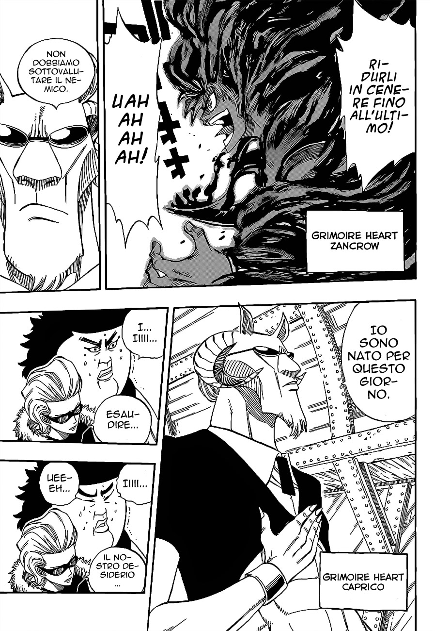 Read Fairy Tail IT Manga Online