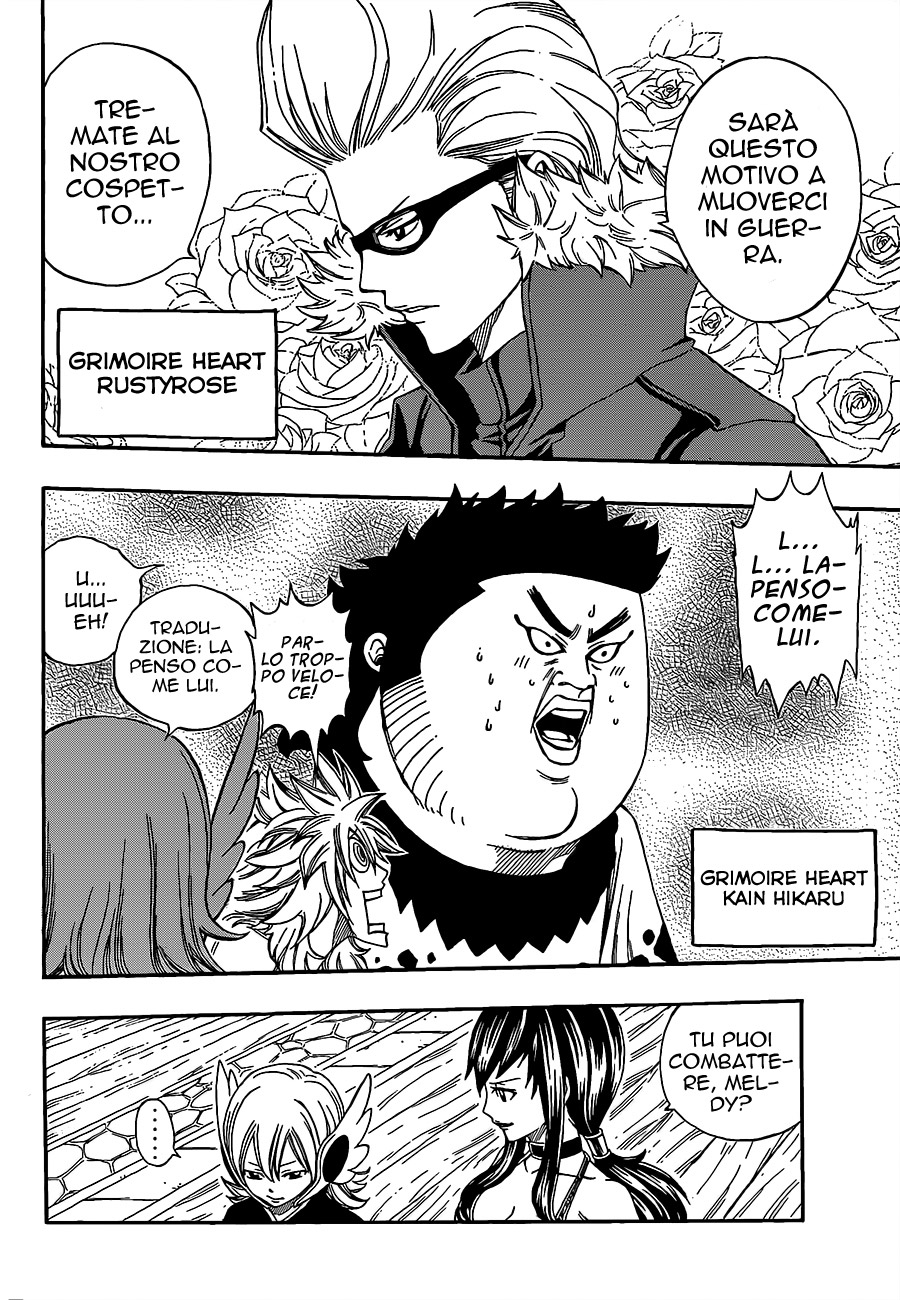 Read Fairy Tail IT Manga Online