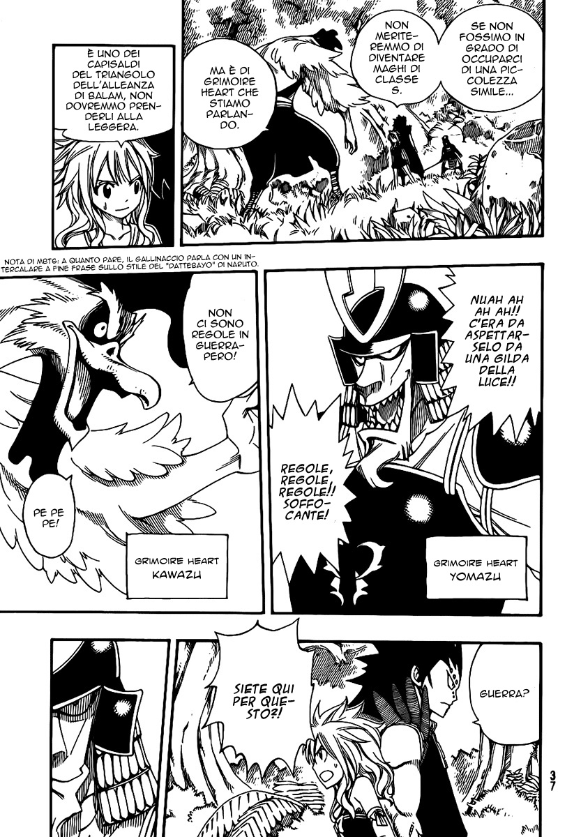 Read Fairy Tail IT Manga Online