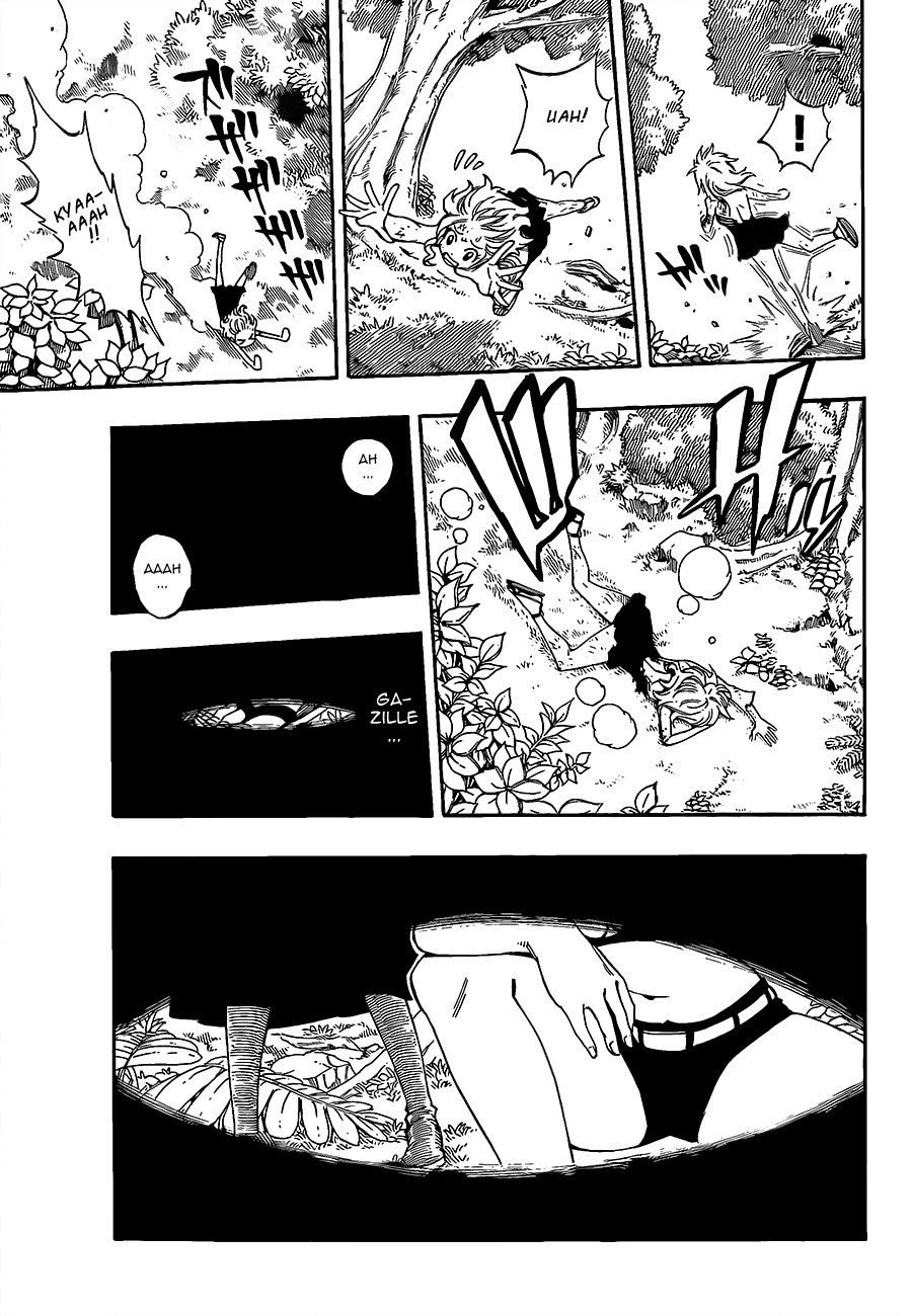 Read Fairy Tail IT Manga Online