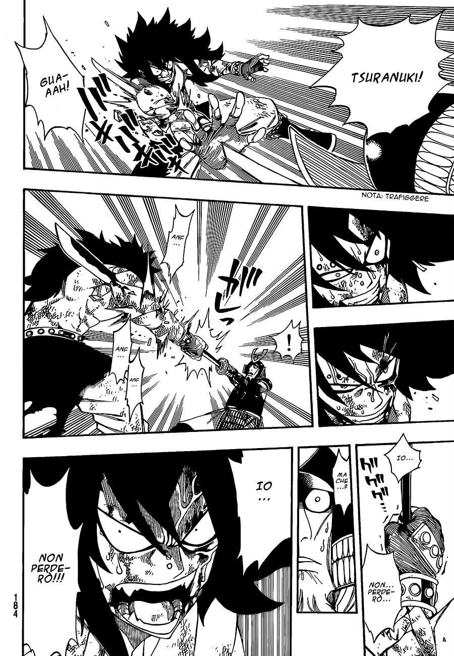Read Fairy Tail IT Manga Online