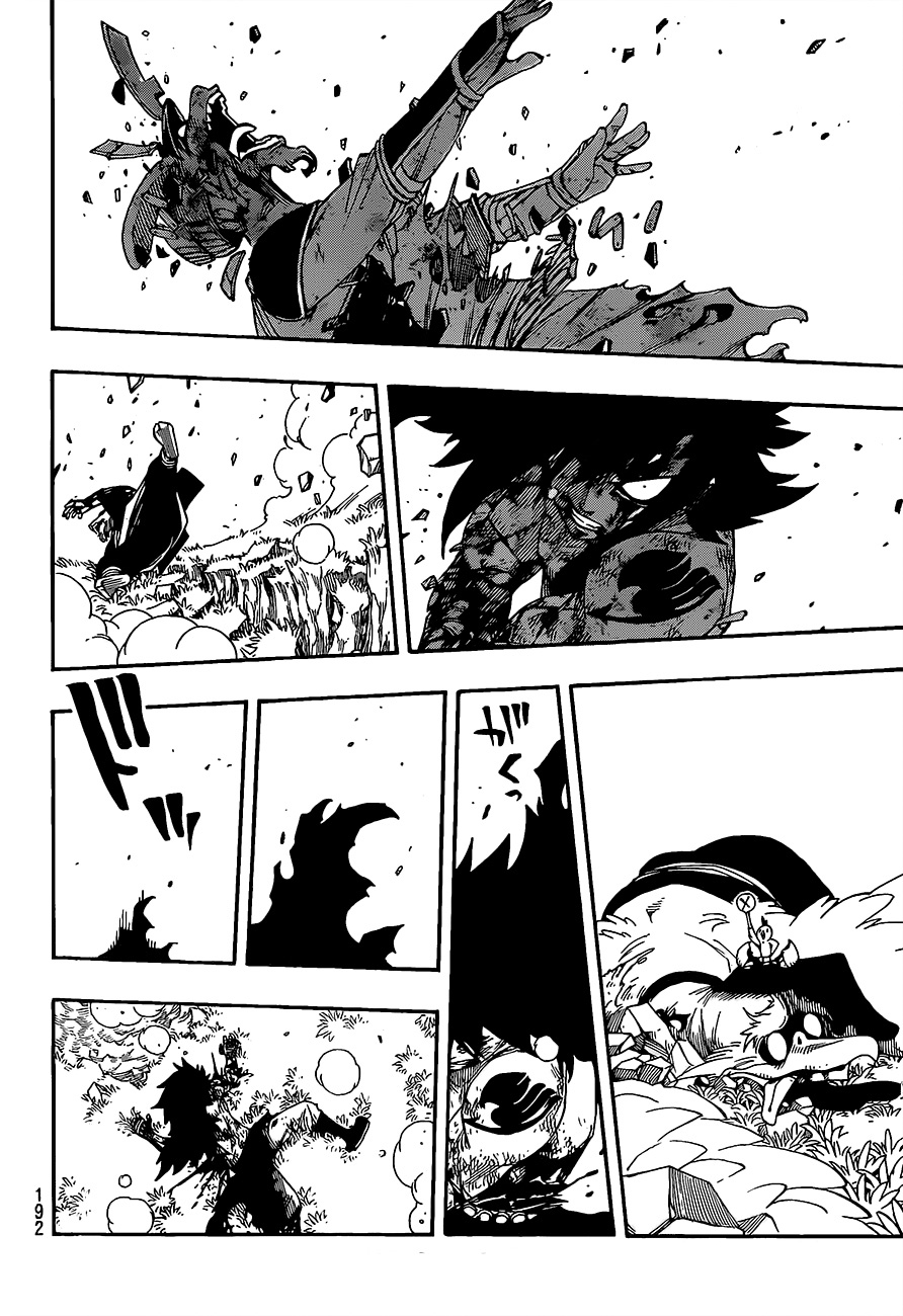 Read Fairy Tail IT Manga Online