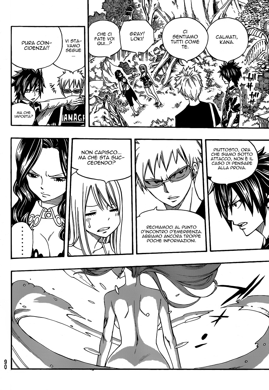 Read Fairy Tail IT Manga Online
